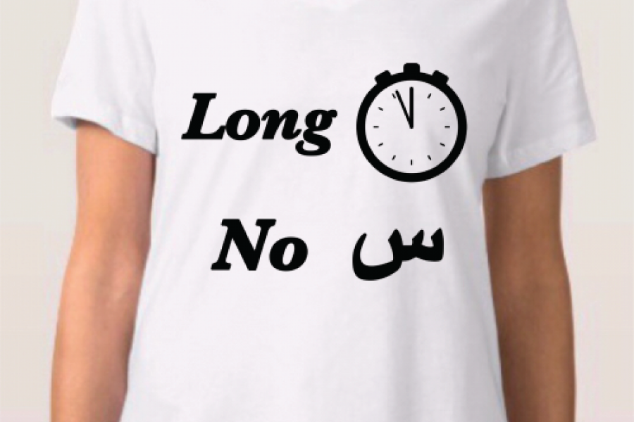 Reemster Teasers - Long Time No See Tshirt